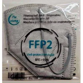 Μάσκα Προστασίας Tiexiong FFP2 Civil Protective Mask BFE >95% Γκρι 50 Τεμάχια