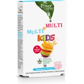 Power Health Multi Multi Kids - Πολυβιταμινούχο Συμπλήρωμα Διατροφής Για Παιδιά, 30 μασώμενες ταμπλέτες
