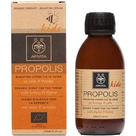 Apivita Propolis Kids με Μέλι & Θυμάρι 150ml