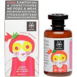Apivita Kids Σαμπουάν & Conditioner Με Μέλι & Ρόδι 250ml