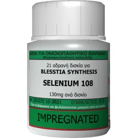 Blesstia Synthesis Selenium 108 21 tabs