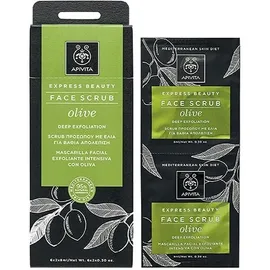 Apivita Express Beauty Scrub Βαθιάς Απολέπισης Mε Ελιά 2x8ml