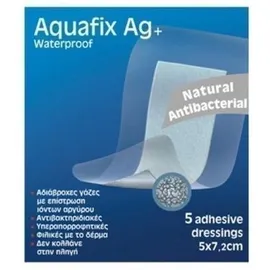 Kessler Aquafix Waterproof - Αδιάβροχες Αυτοκόλητες Γάζες 5cmx7,2cm, 5 τεμάχια