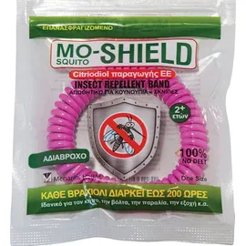 Menarini Mo-Shield Insect Repellent Band - Αντικουνουπικό Βραχιόλι Χρώμα Φούξια, 1 τεμάχιο
