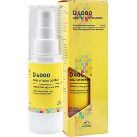Nordaid D 4000iu Oral Spray - Συμπλήρωμα Διατροφής Βιταμίνης D Για Υπογλώσσια Χρήση Σε Μορφή Σπρέϊ, 30ml