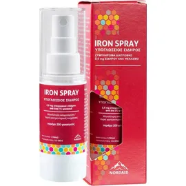 Nordaid Iron Spray - Συμπλήρωμα Σιδήρου Σε Μορφή Σπρέϊ Για Υπογλώσια Χρήση, 30ml