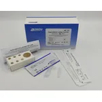 BOSON Biotech Rapid Test αντιγόνου – RAPID ANTIGEN TEST CARD (Συσκευασία 20 τμχ.)