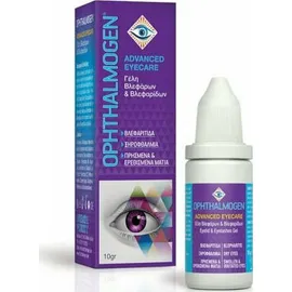 Ophthalmogen Advanced Eyecare Gel  Γέλη Βλεφάρων & Βλεφαρίδων 10gr