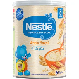 Nestle Βρεφικά Δημητριακά Φαρίν Λακτέ Με Γάλα 6m+ 300gr
