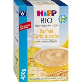 HIPP - Κρέμα Με Γάλα Φαρίν Λακτέ Σιμιγδάλι & Μπανάνα Από Τον 6ο Μήνα 450gr
