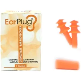 Vitorgan Earplug Silicone Adult Ear Protectors Ωτοασπίδες Σιλικόνης Για Ενήλικες 1 ζευγάρι