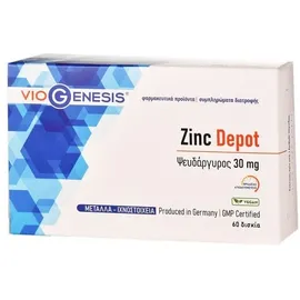 Viogenesis Zinc Depot 30 mg Κιτρικός Ψευδάργυρος Βραδείας Αποδέσμευσης 60 δισκία