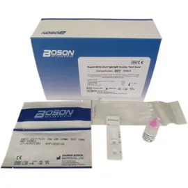 Boson Covid-19 Antigen Test Card Self Test για τη Διάγνωση του Κορωνοϊού 20τμχ