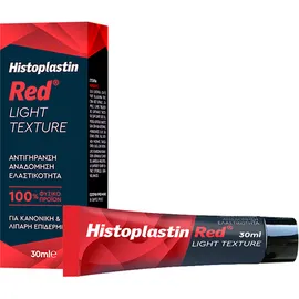 Heremco Histoplastin Red Light Texture 30ml