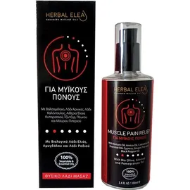 BIOLEON Herbal Elea Muscle Pain Relief Λάδι Μασάζ για Μυϊκούς Πόνους 100ml