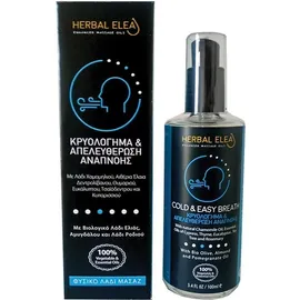 BIOLEON Herbal Elea Cold &amp; Easy Breath Λάδι Μασάζ για Κρυολόγημα &amp; για Απελευθέρωση της Αναπνοής 100ml