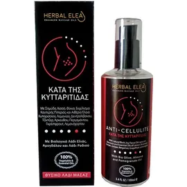 BIOLEON Herbal Elea Anti-Cellulite Λάδι Μασάζ Κατά της Κυτταρίτιδας 100ml