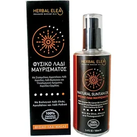 BIOLEON Herbal Elea Natural Suntan Oil Φυσικό Λάδι Μαυρίσματος 100ml