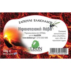BIOLEON Σαπούνι Ελαιόλαδου με Ηφαιστειακή Λάβα 100gr