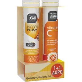 Pharmalead Propolis Plus+ With Manuka Honey 20 αναβράζοντα δισκία &amp; Vit C 1000mg 20 αναβράζοντα δισκία Πορτοκάλι
