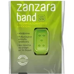 ZANZARA - Εντομοαπωθητικό Βραχιόλι Πράσινό (S/M)