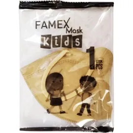 Famex Παιδική Μάσκα Προστασίας FFP2 NR (Xρώμα Καφέ) 1τμχ