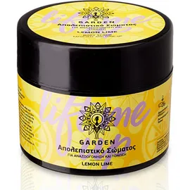Garden Lemon Lime Απολεπιστικό Σώματος για Αναζωογόνηση και Τόνωση 200ml