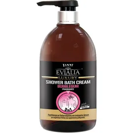 Yanni Evialia Shower Bath Cream Bubblegum 3 in 1 500ml