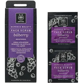 Apivita Express Beauty Face Scrub Bilberry Κρέμα Απολέπισης Προσώπου με Μύρτιλλο για Λάμψη 2x8ml