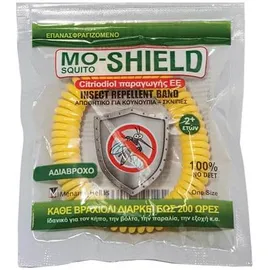 Menarini Mo-Shield Insect Repellent Band Αντικουνουπικό Βραχιόλι Σιλικόνης Χρώμα Κίτρινο 1τμχ