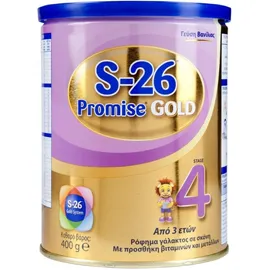 S-26 Promise Gold No 4 Ρόφημα Γάλακτος Σε Σκόνη Για Παιδιά Από 3 Ετών 400 gr