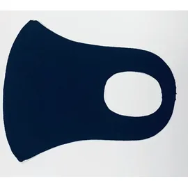 Nano Υφασμάτινη Μάσκα Προσώπου Με Ραφή Πολλαπλών Χρήσεων 1 Τεμάχιο [Μπλε]