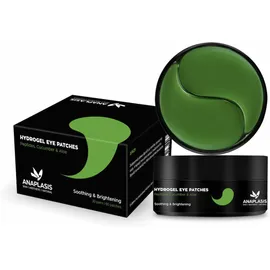 ANAPLASIS Green Eye Patch Συσφικτική Μάσκα για Άμεση Ξεκούραση και Φωτεινότητα 30 ζευγάρια