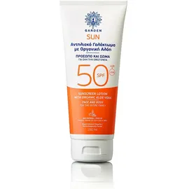 Garden Organic Aloe Vera SPF50 150ml