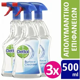 Dettol Σπρέι Γενικού Καθαρισμού Υγιεινή και Ασφάλεια 3x500ml