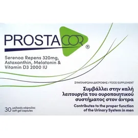COR PHARMA Prostacor Συμπλήρωμα Διατροφής για την Καλή Λειτουργία του Ουροποιητικού Συστήματος στον Άνδρα 30 soft gel