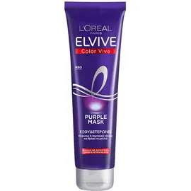 Elvive ColorVive Purple Mask 150ml