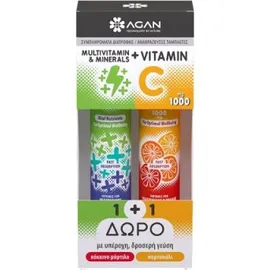 Agan MultiVitamin & Minerals 20 Eff Tabs + Vitamin C 1000 mg 20 Eff Tabs Δώρο