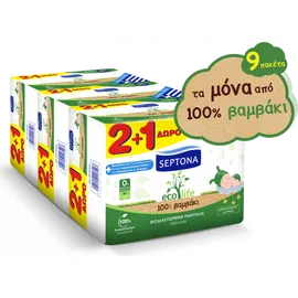 Mωρομάντηλα Septona Ecolife Βιοδιασπώμενα Multi Buy -100% βαμβάκι 9x60τεμ (540τεμ)