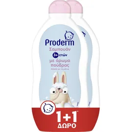 Proderm Σαμπουάν με Άρωμα Πούδρας για 3+ ετών 500ml (1+1ΔΩΡΟ)