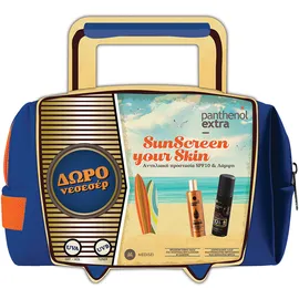 Panthenol Extra Promo SunScreen Your Skin Αντηλιακό Λάδι Μαυρίσματος Πρόσωπο-Σώμα SPF10 150ml &amp; Ιριδίζον Ξηρό Λάδι 100ml &amp; Δώρο Νεσεσέρ 1τμχ