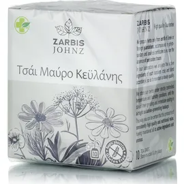 ZARBIS Johnz Τσάι Μαύρο Κεϋλάνης Αντιοξειδωτικό 1.2grx10φακ.