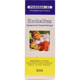 PHARMAGEL Rochalitex Drops Αρωματικό Στοματόπλυμα Κατά του Ροχαλητού &amp; της Κακοσμίας του Στόματος 5ml