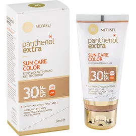 Medisei Panthenol Extra Sun Care Color SPF30 50ml