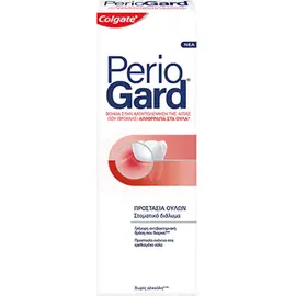 Colgate Periogard Στοματικό Διάλυμα Για Την Προστασία Των Ούλων 400ml