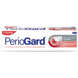 Colgate Periogard Οδοντόκρεμα Για Προστασία Των Ούλων 75ml