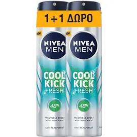 Nivea Men Deo Spray Cool Kick Fresh 48ωρης Προστασίας 150ml 1+1 Δώρο