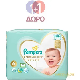 Pampers Πανες Premium Care Jumbo Box 38τεμ Νo6 13+kg 1+1 δωρο