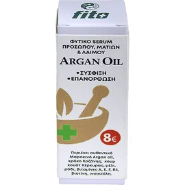 FITO+ Argan Oil Serum Φυτικό Serum Προσώπου, Ματιών &amp; Λαιμού για Ηλικίες 45+ ετών, 20ml