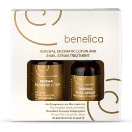 BENELICA RENEWAL ENZYMATIC LOTION 30ML &amp; SNAIL SERUM TREATMENT 12ML